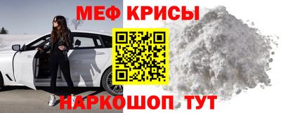 тгк Гусев