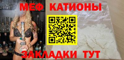 тгк Гусев