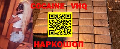 spice Гагарин