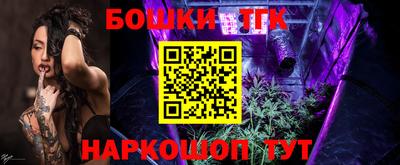 кокаин VHQ Гусь-Хрустальный