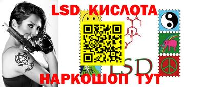 spice Гагарин