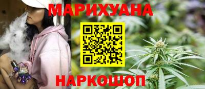 2c-b Гай