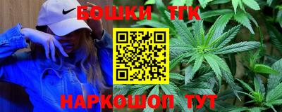 spice Гагарин