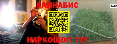 spice Гагарин