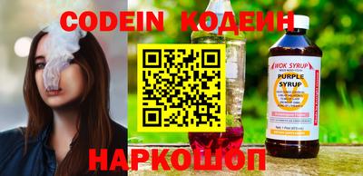 spice Гагарин