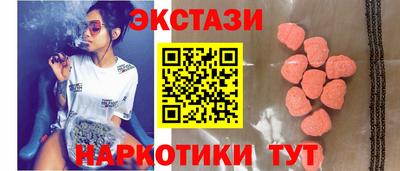 кокс Гатчина