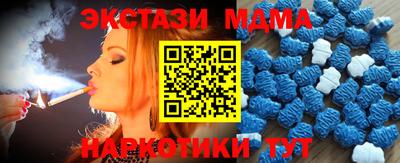 кокс Гатчина