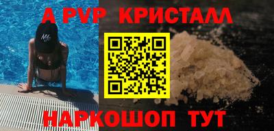 тгк Гусев