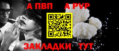 тгк Гусев
