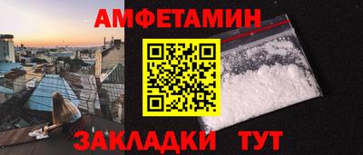 соль курить ск Гусиноозёрск