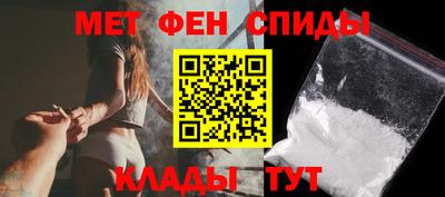 кокс Гатчина