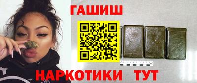 кокс Гатчина