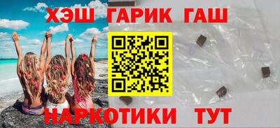 кокс Гатчина