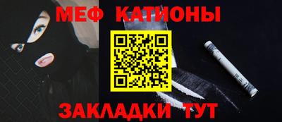 2c-b Гай