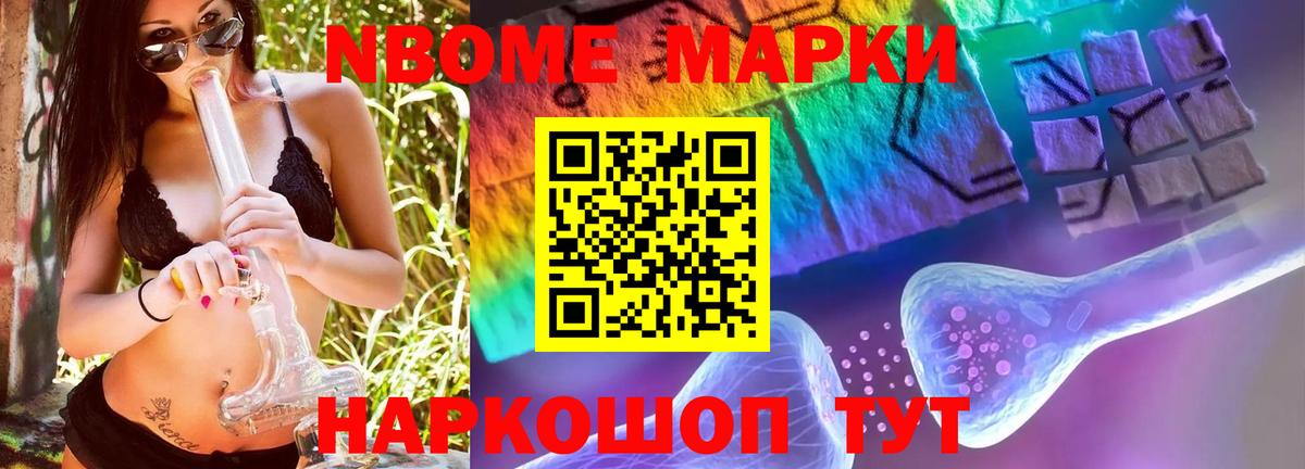 LSD-25 экстази ecstasy  LSD-25 экстази ecstasy  Омск  ЛСД экстази  Вход с VPN 